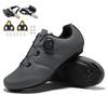 Mens Cycling Shoes Unlocked Mountain Bike Road Breathable Supportive Non-Cleat Pedal Compatible