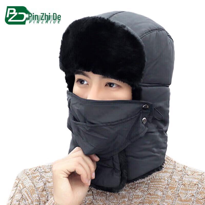 Thickened Winter Lei Feng Hat