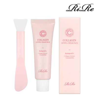 Huidverzorging – Cosmetica sets