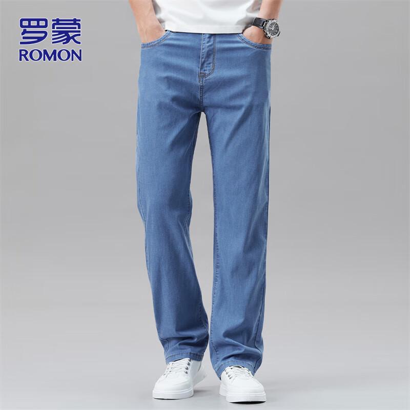ROMON Men's Straight-Leg Casual Jeans