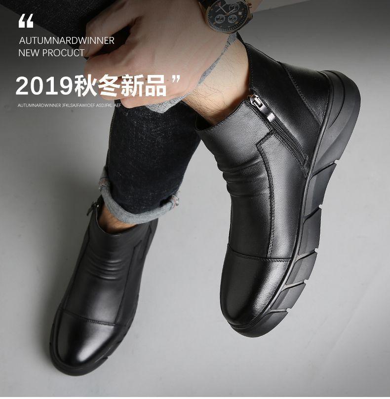 Leather Martin Boots Winter Men's Leather Shoes High-top Boots Versatile British Leather Boots Leather Velvet Thermal Cotton Shoes Men