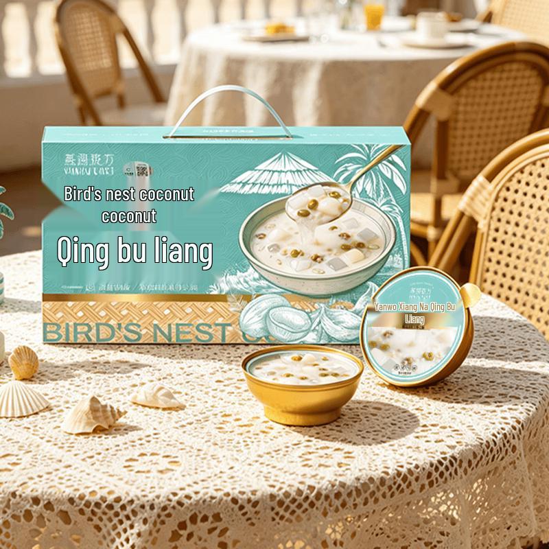 Instant Bird s Nest Coconut Drink Gift Set