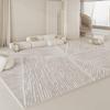 "2024 Cream Washable Luxury Carpet & Sofa Blanket for Living Room and Bedroom"