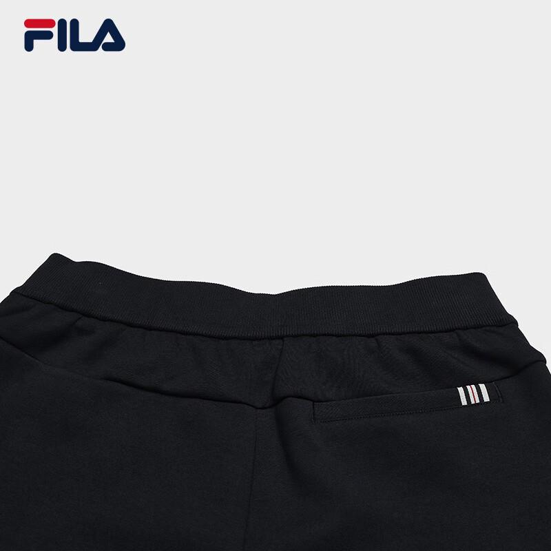 FILA Men's Knitted Straight Leg Pants