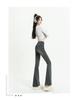 Women's High-Waisted Retro Micro-Flare Jeans - 2026 Summer Slimming Trend