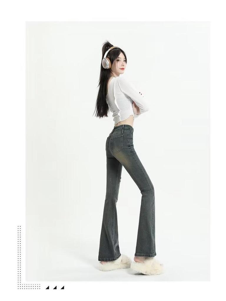 Women's High-Waisted Retro Micro-Flare Jeans - 2026 Summer Slimming Trend