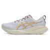 Men's GEL-CUMULUS 27 Running Shoes