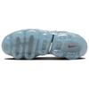 New Nike Air VaporMax Plus Cool Grey 924453-005