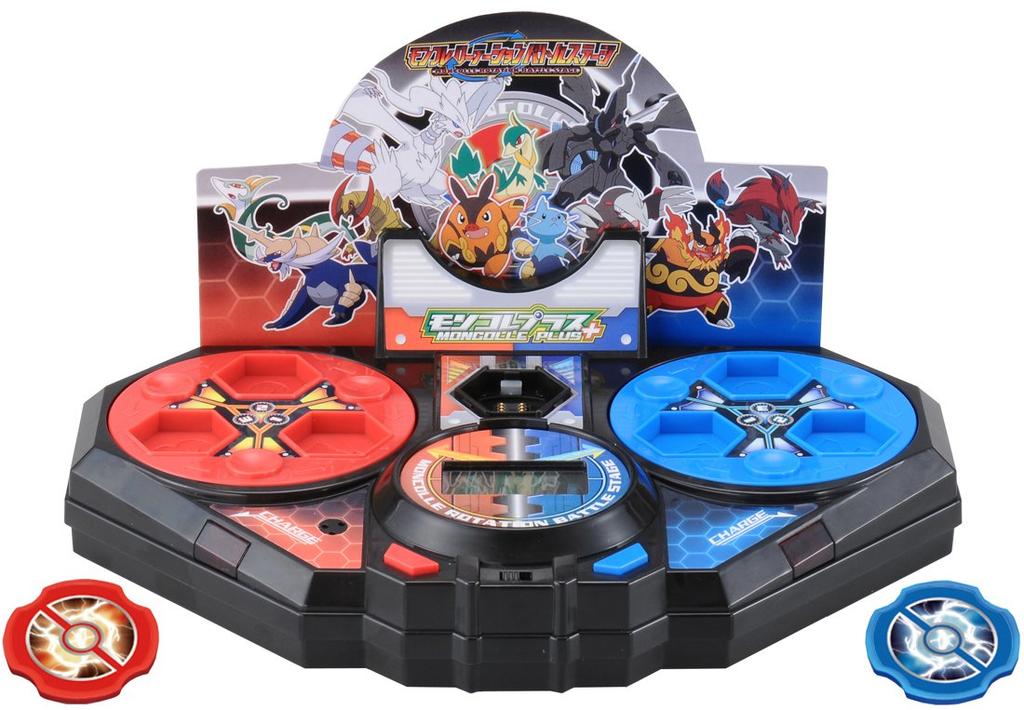 Pokémon Moncolle Plus Moncolle Rotation Battle Stage