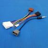 20P Car Radio Wiring Harness ISO Adapter Cable With Antenna Input Compatible With For Nissan Qashqai J10 Xterra Navara Radio Accessories 4
