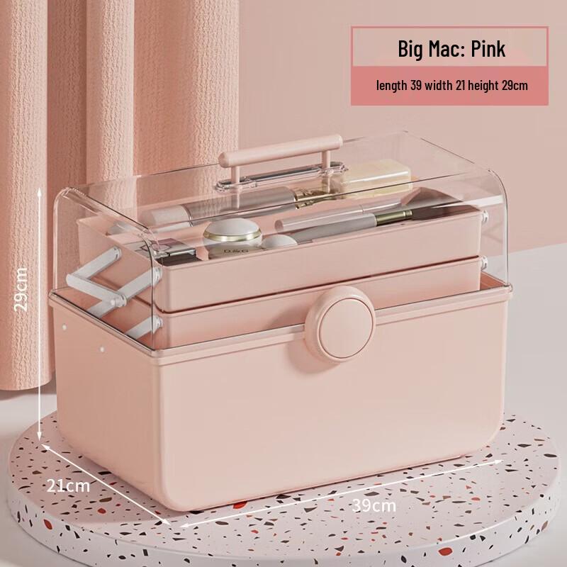 WEZHO Portable Dustproof Cosmetic Organizer