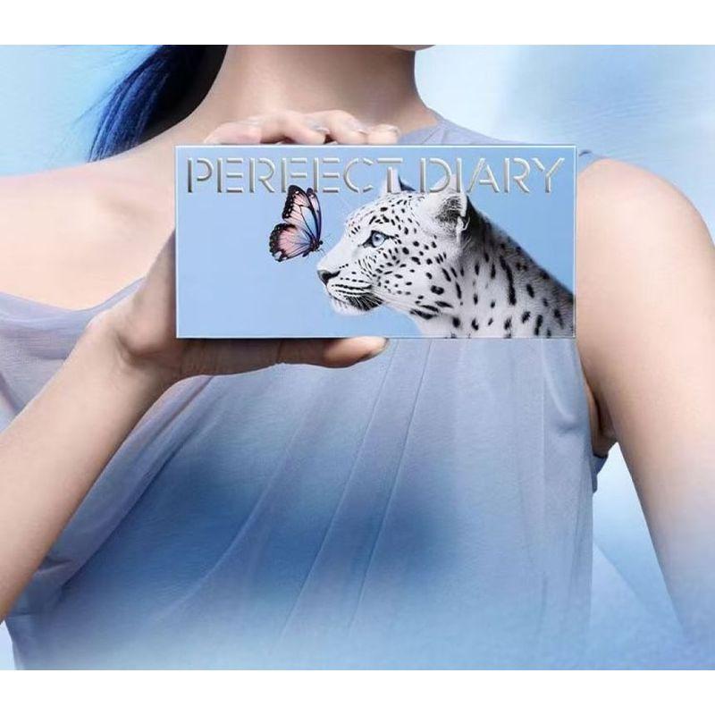 PERFECT DIARY - Butterfly & Snow Leopard 12 Color Eyeshadow Palette