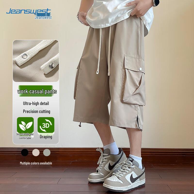 Jeanswest Men s Lightweight Cargo Shorts 3XL