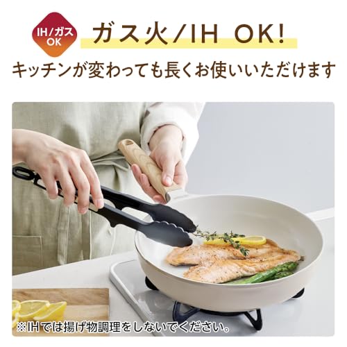 Thermos Ceraprotect Coat Series Frying Pan 24cm Greige IHGas Compatible High Durability Ceramic Coating Die-Cast Manufacturing PFOA PFOS Free Wood GG