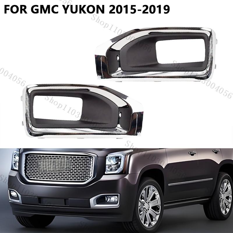 Fog Light Cover For GMC YUKON 2015 2016 2017 2018  Fog Lights Chrome Cover Grill Front Bumper Fog Headlight Bezel Left.