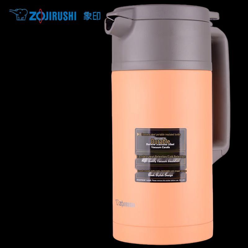 Zojirushi 1.5L Stainless Steel Vacuum Thermos Pot