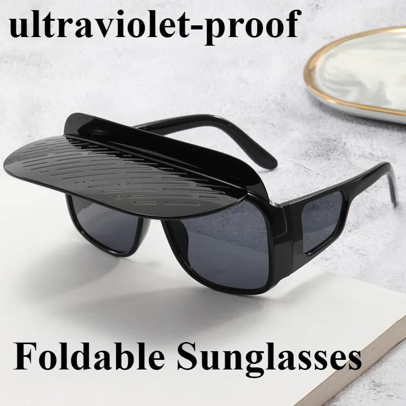 Flip Up Polarized Sunglasses Multi Functional Sunscreen Sunglasses Outdoor Camping/fishing Goggles for Men and Women