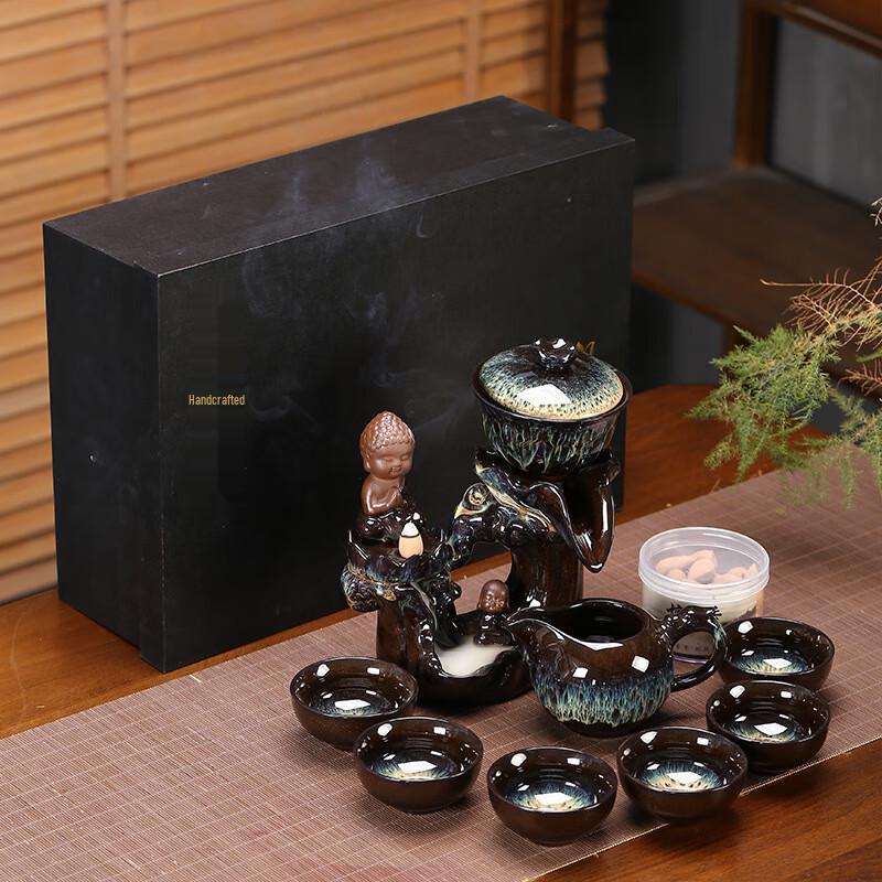 Nufeng Automatic Rotating Kung Fu Tea Set