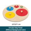 High-Standard-Quality Geometric High-Quality Panel High-Quality Montessori High-Quality Teaching High-Quality Aids High-Quality Wooden High-Quality