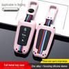 Metal Key Case for Beijing BJ20/BJ40plus/BJ40L/80 - Car Key Bag Shell with Buckle
