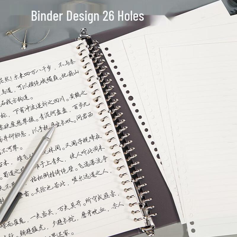 Deli B5 60-Sheet Loose-Leaf Notebook, 7-Pack