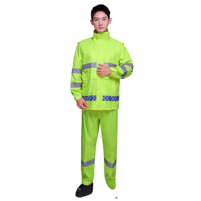 OEING Double-Layer Reflective Duty Rain Suit L