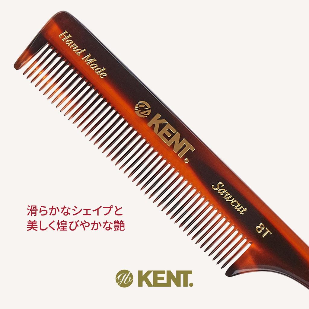 GB KENT Royal Warrant Holder Luxury Handmade Hair 190mm Tail Natural Fine 8T - - Comb, Comb, Fibers, Anti-Static, Smooth, Teeth, Styling, (Classic