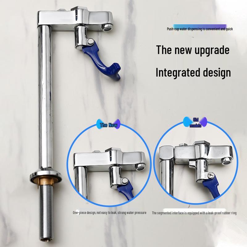 TLXT Push Cup Faucet