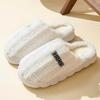 New Couple Thick Striped Thickened Velvet Cotton Slippers Women's Indoor Non-slip Warm Outer Wear Cotton Shoes Men