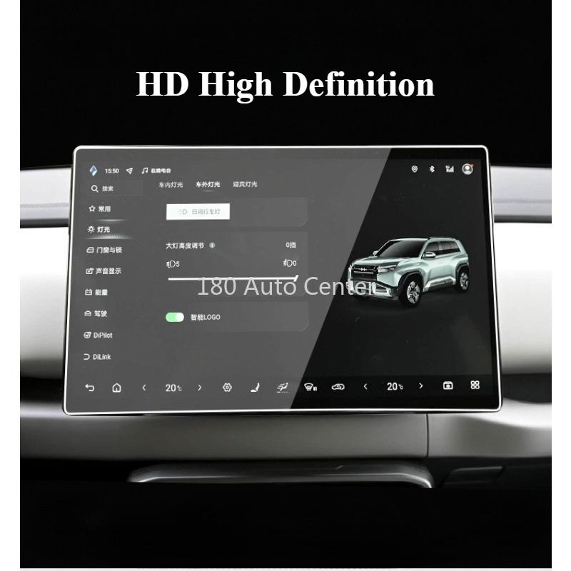BYD Formula Leopard Titan 3 Central Control Display Screen Tempered Protective Film 15.6Inch 12.8Inch