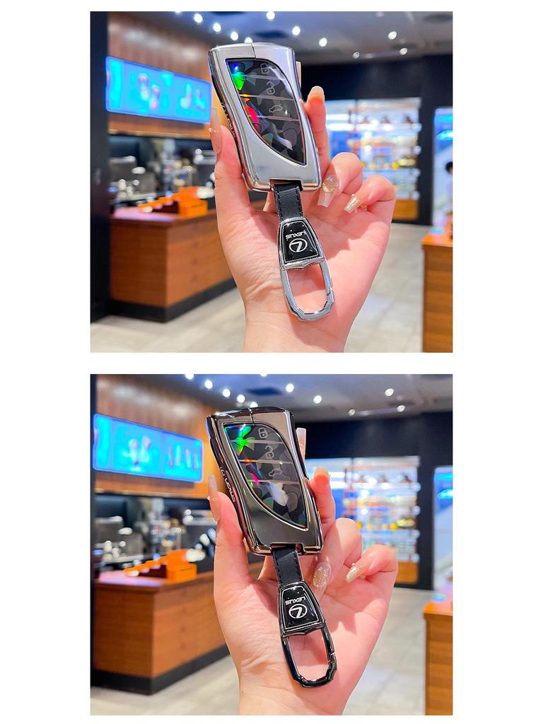 Lexus Key Cover for ES200, ES300H, NX200, UX260H, RX350H