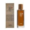Xiaocheng Yixiang's new women's sandalwood perfume lasts for a long time, woody fragrance, Douyin popular men's perfume