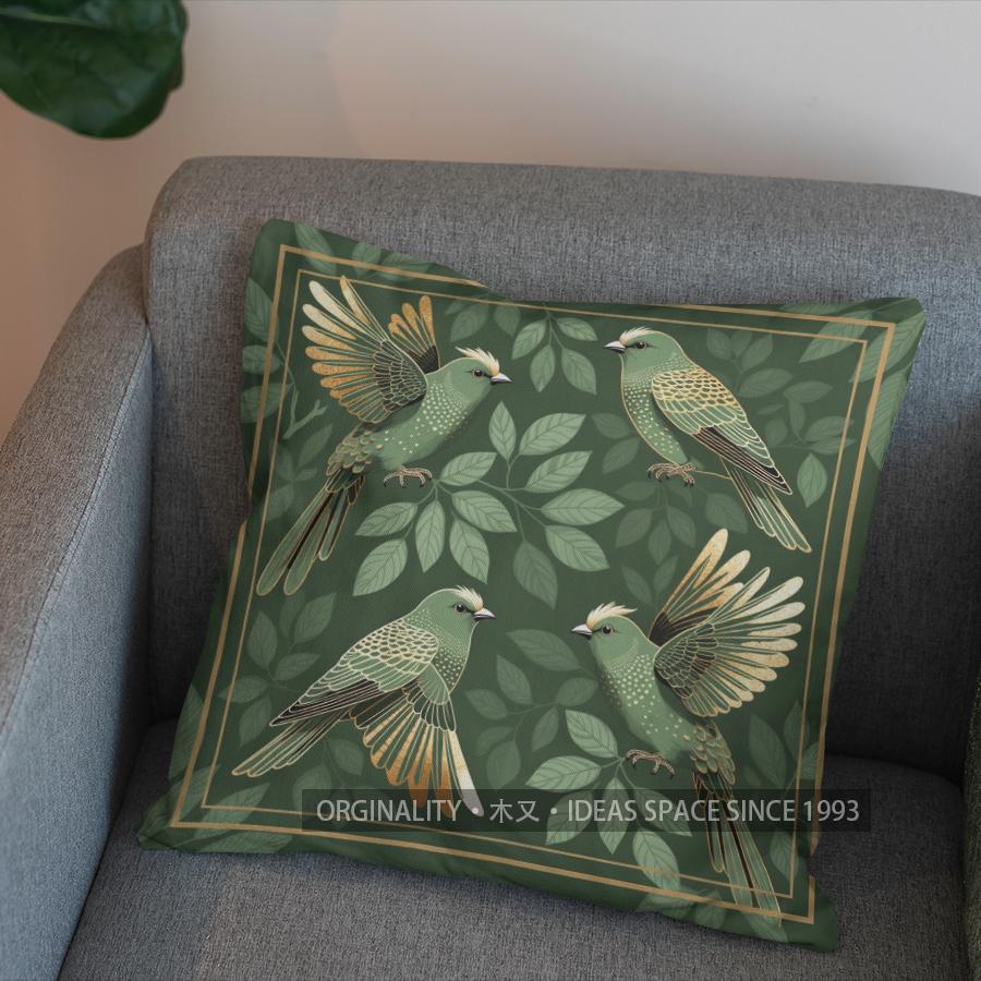 2D Green Birds & Gold Scrolls Patterned Pillow Pattern Cushion Cover Suitable For Sofa Bedroom Car Pillow Cover