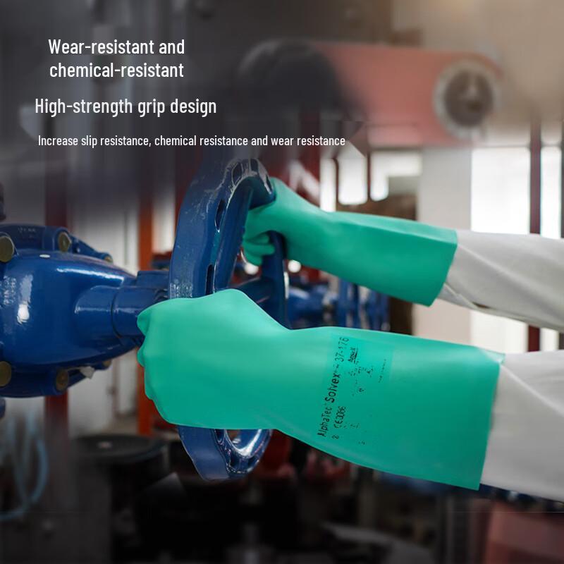 Ansell 37-176 Nitrile Chemical Protective Gloves