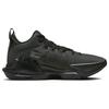 Nike LeBron Witness 7 Black Anthracite Sneakers DM1123-004