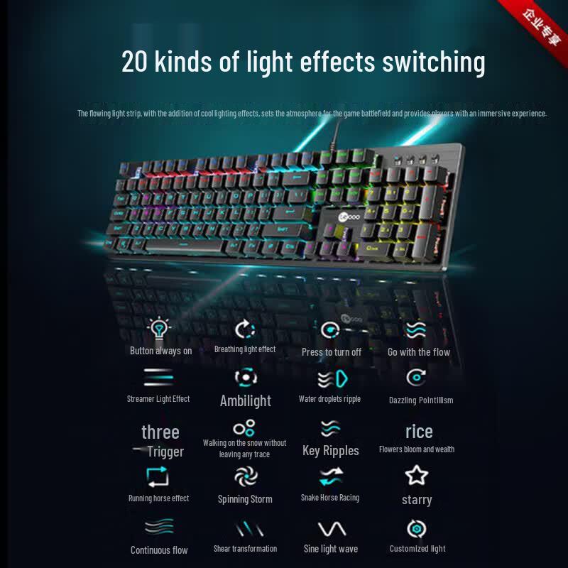 Lenovo GK302 Gaming Mechanical Keyboard and MS107 Mouse Set