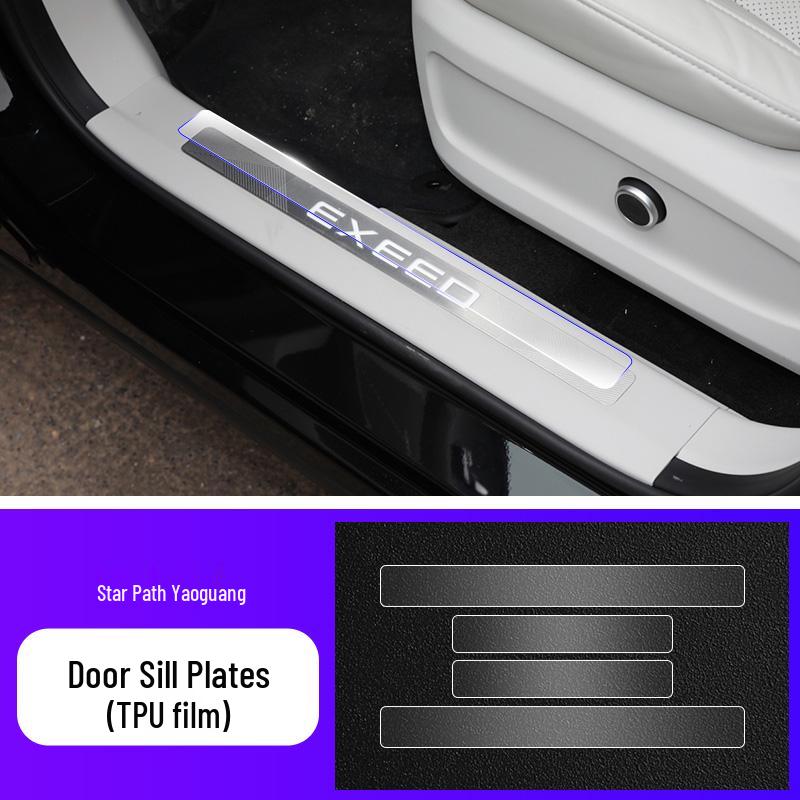 Exeed Yaoguang Interior Protective Film for 23 Models: Tempered Navigation Screen & Center Console Sticker
