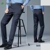 Shanshan Men's Silk Blend Business Casual Straight-Leg Pants
