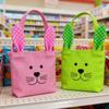 2pcsEaster Tote Bags Easter Bunny Bag With Handle Linen Rabbit Gift Bags Candy Storage Basket Handbag Easter Party Supplies 2026