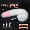 Color Block Fox Tail Detachable Metal Anal Plug Toy (Small)