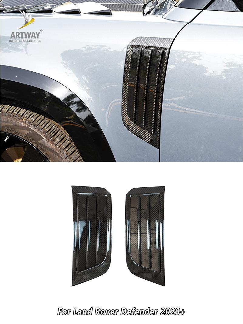 

Сетка вентиляционного отверстия крыла из углеродного волокна для Land Rover Defender 2020-2022 Other