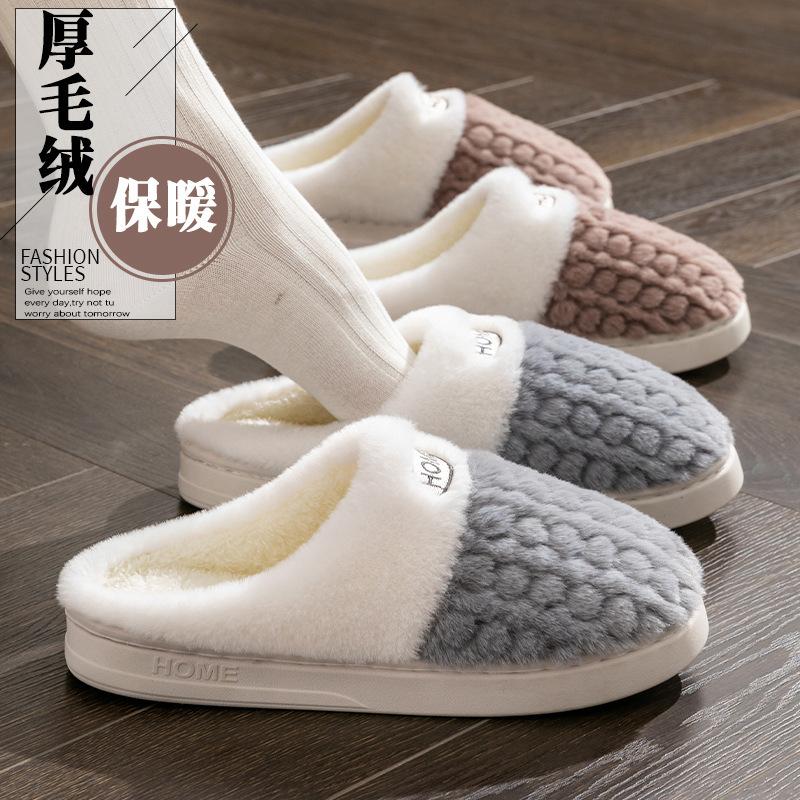 Double color wheat ear cotton slippers 2025 new non-slip thick-soled couple home indoor warm cotton shoes