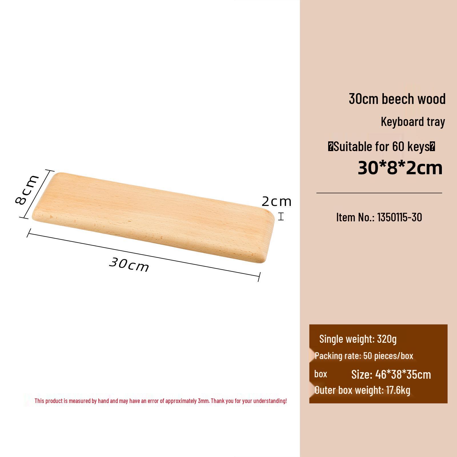 Black Walnut Solid Wood Anti-Slip Keyboard and Mouse Wrist Rest Pad with Inclined Bracket
