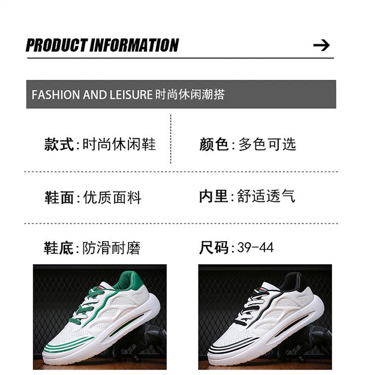 Ready to ship sneakers latest sports walking style manufacturing white flats black casual shoes men