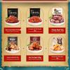 Zhang Fei Sichuan Beef Snacks Gift Pack