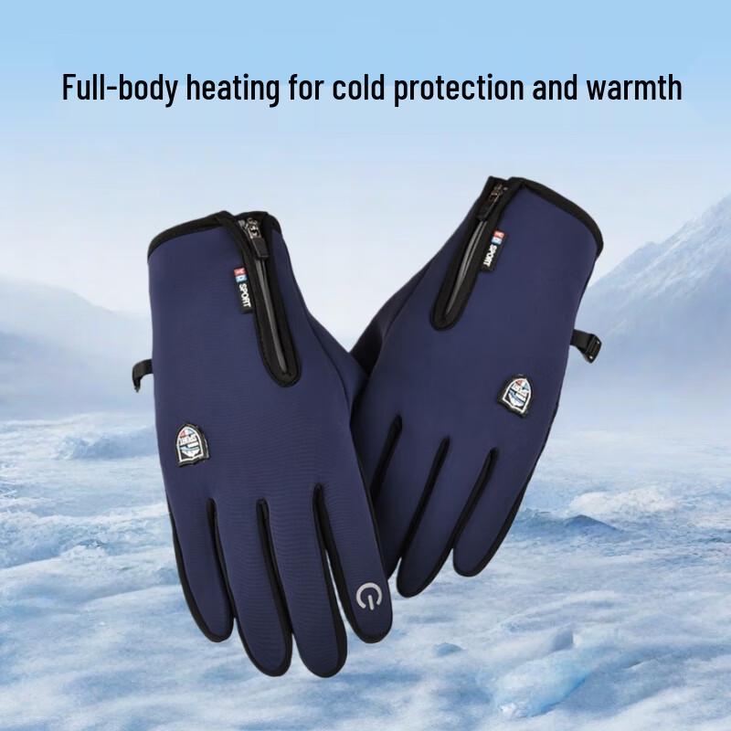 Unisex Winter Cycling Zippered Warm Gloves