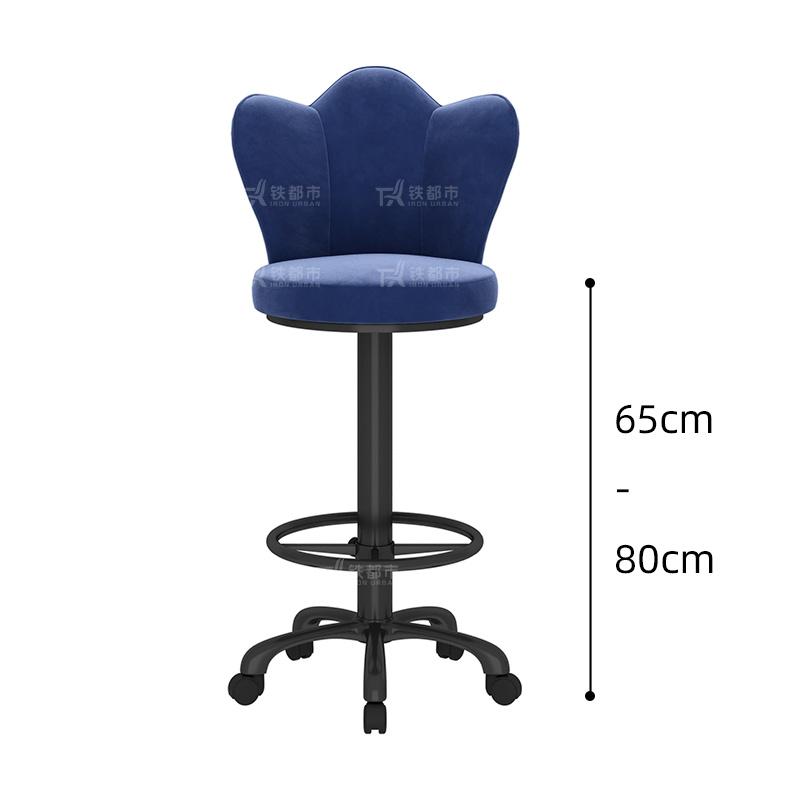 Adjustable Height Swivel Bar Stool with Backrest-Luxury Counter Stool for Reception Rolling High Footrest with PU Leather Seat