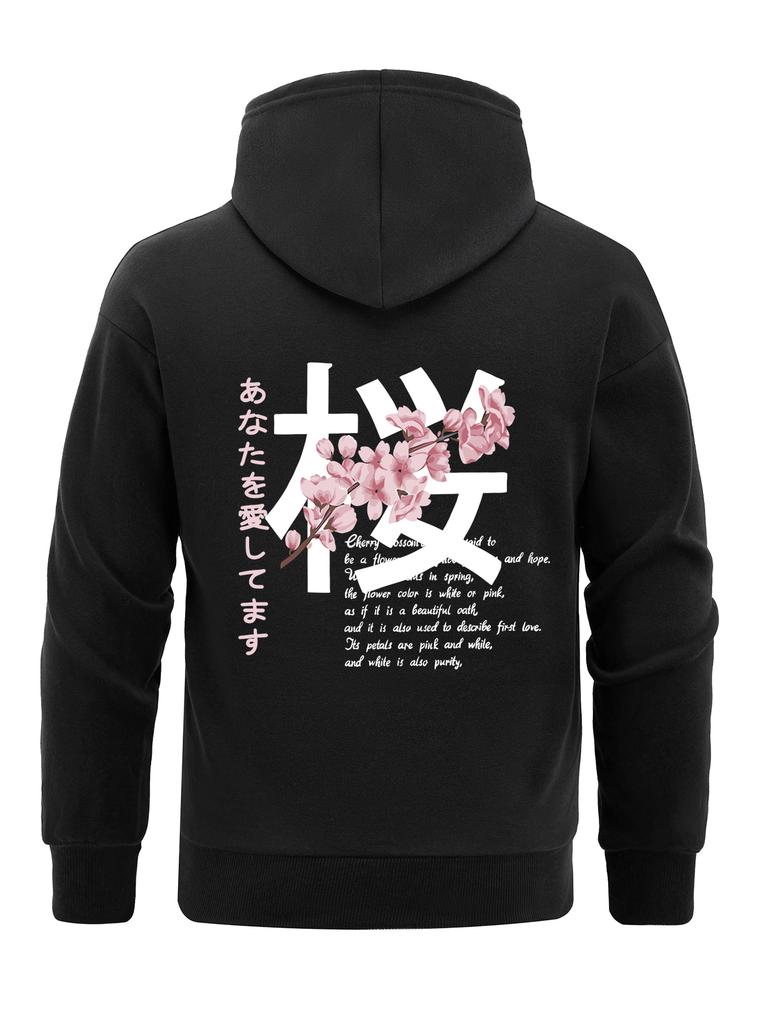 New Japan Sakura Print Men's and Women's Universal Hoodie Versatile Hoodie Casual Hoodie Fashion Street Hip Hop Street Clothing