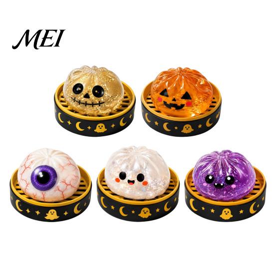 Relaxation Fidget Toy Halloween Dumpling Stress Relief Toy, Cartoon Steamed Bun Squeeze with Steamer, Sensory Ball Party Favors Portable Reliever