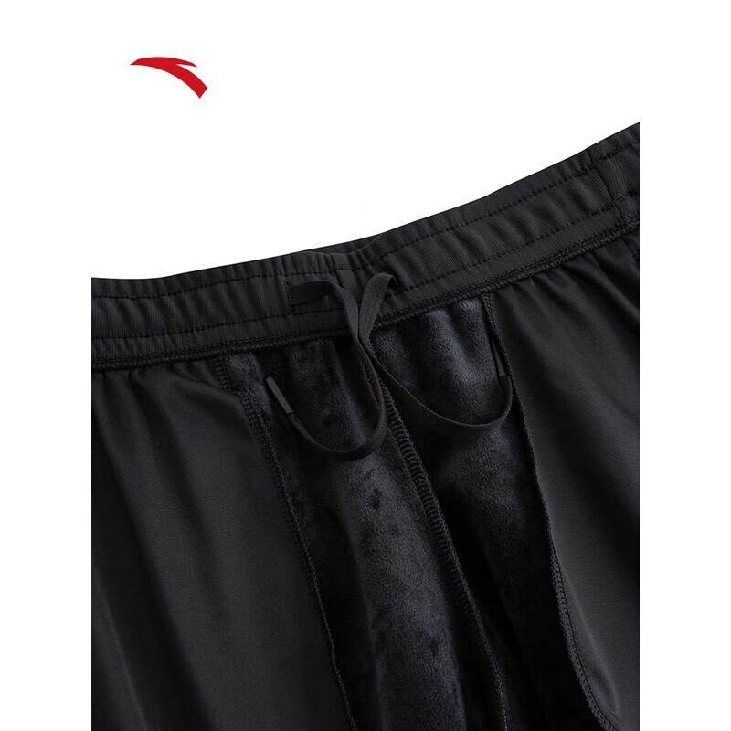 Anta Women's Winter Straight-Leg Sports Pants